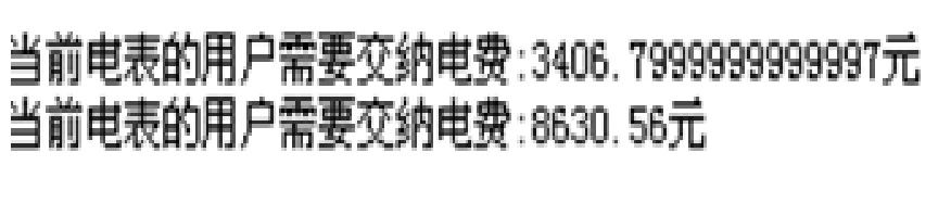 Pasted image 20241105173230.png